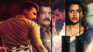 Ratsasan 2020 New South Hindi Dubbed Full Movie HD  Angry Londa [upl. by Akehsal]