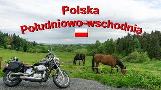 Motocyklem przez Polskę południowo wschodnią [upl. by Jacinthe]