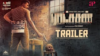 Ratsasan Movie Trailer  Vishnu Vishal  Amala Paul  Ghibran  Ramkumar  G Dilli Babu  ராட்சசன் [upl. by Beaumont979]