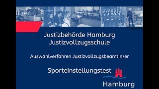 Sporteinstellungstest für Bewerberinnen im Justizvollzugsdienst [upl. by Nediarb]