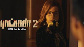 Ratsasan 2  trailer  Vishnu vishal  Amala paul  Ghibran  Ramkumar [upl. by Karlyn]