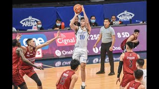 DAVE ILDEFONSO Highlights UAAP Season 84 [upl. by Higbee]