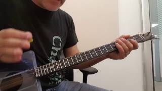 Blues Lesson  3 String Cigar Box Guitar [upl. by Aneetsyrk]