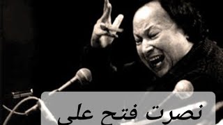 sargam by Nusrat Fateh Ali Khan [upl. by Nirag]