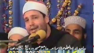 Sheikh Hajjaj Ramzan AlHandavi 2006 in Pakistan [upl. by Happ]